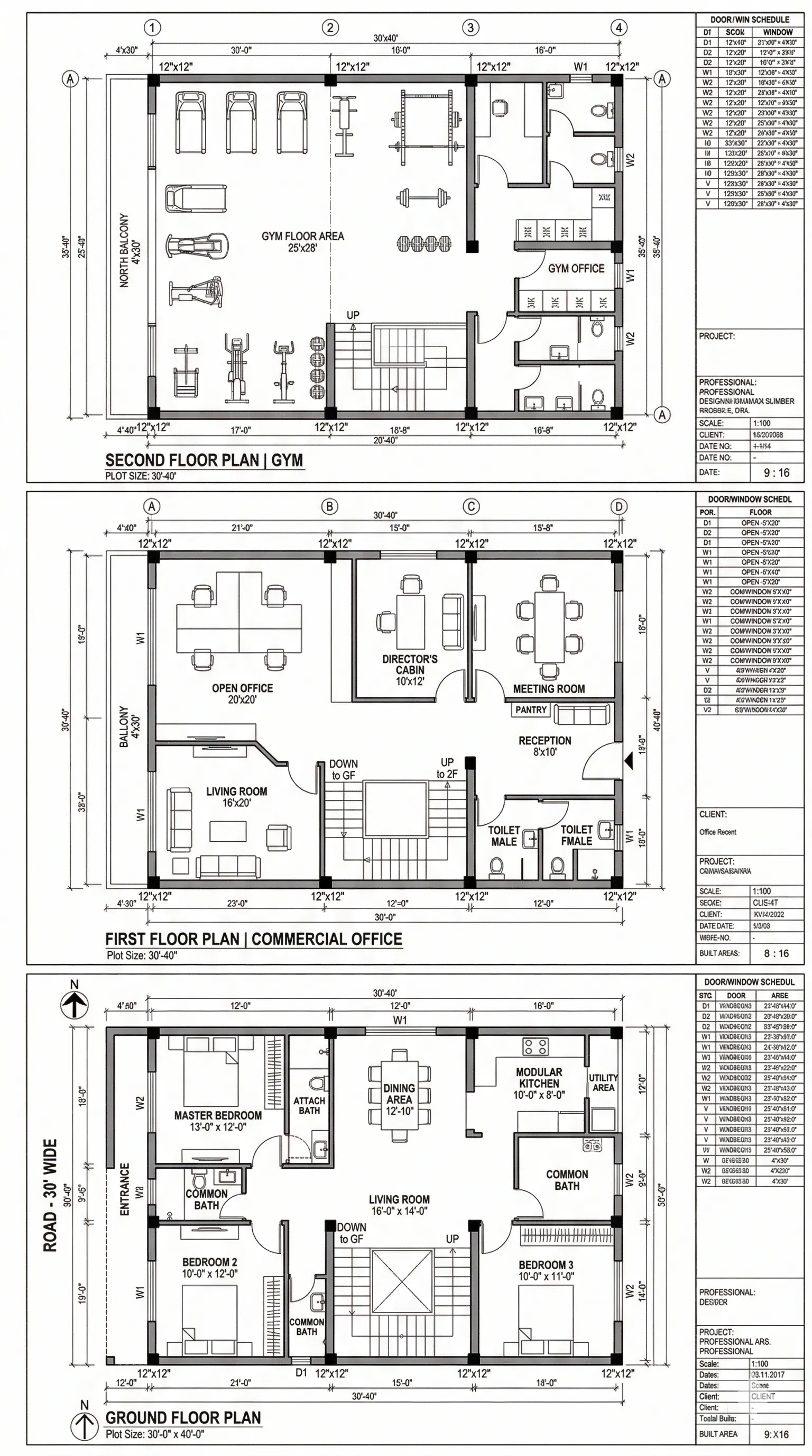 House floor plan at 1200 sqft
